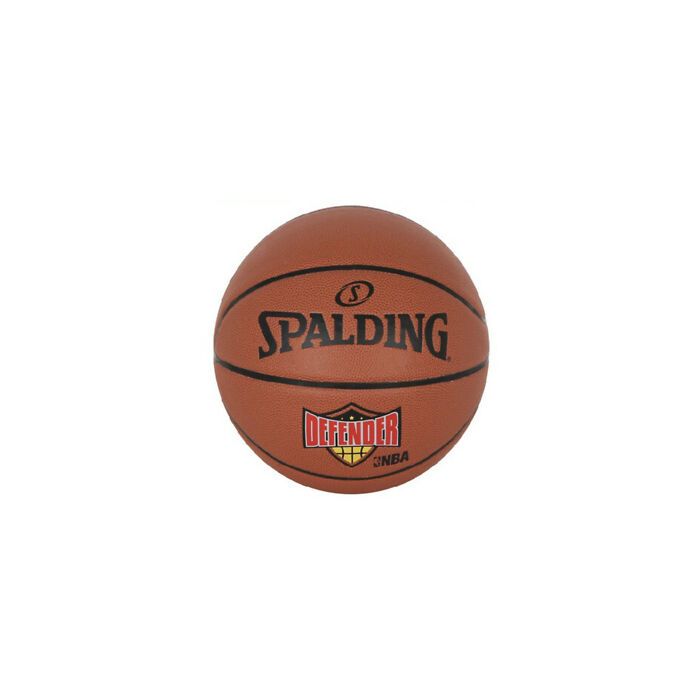 Spalding Defender Brick Rubber Basketball Size 7 Price in Doha Qatar