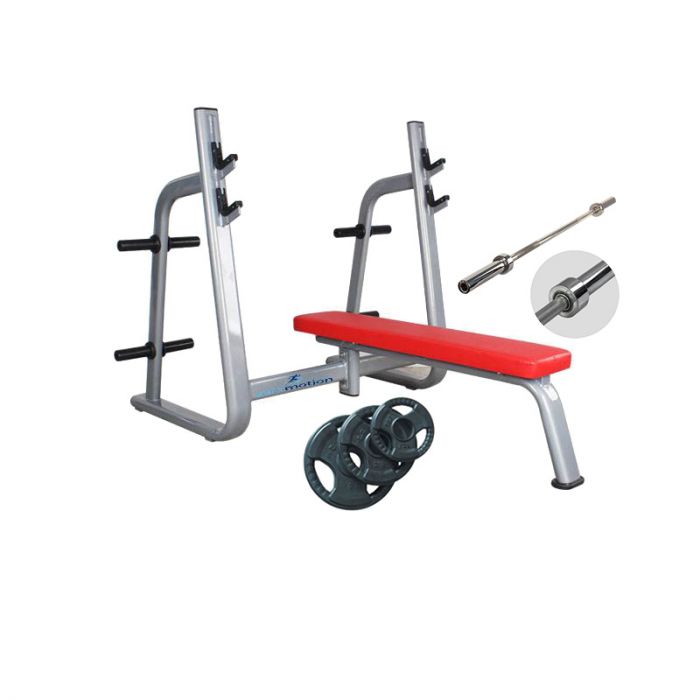 Gainmotion 3 in 1 Combo (Weight Plates + Bar + Bench) Price in Doha Qatar