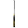 Winmax Kenton Baseball Bat Black-32 Inch Price in Doha Qatar
