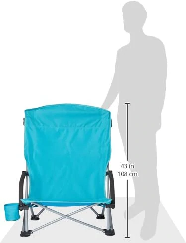 Sport-Brella Beach Chair Price in Doha Qatar - Image 2