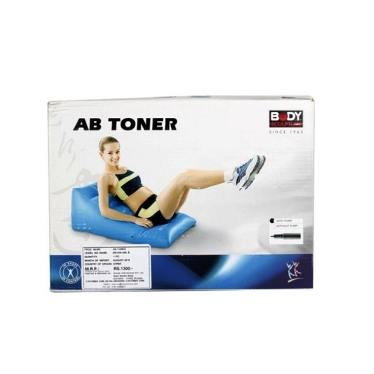 Body Sculpture Ab Toner With Pumb Price in Doha Qatar - Image 2