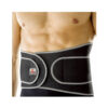 Body Sculpture Back Support - Terry Cloth Price in Doha Qatar