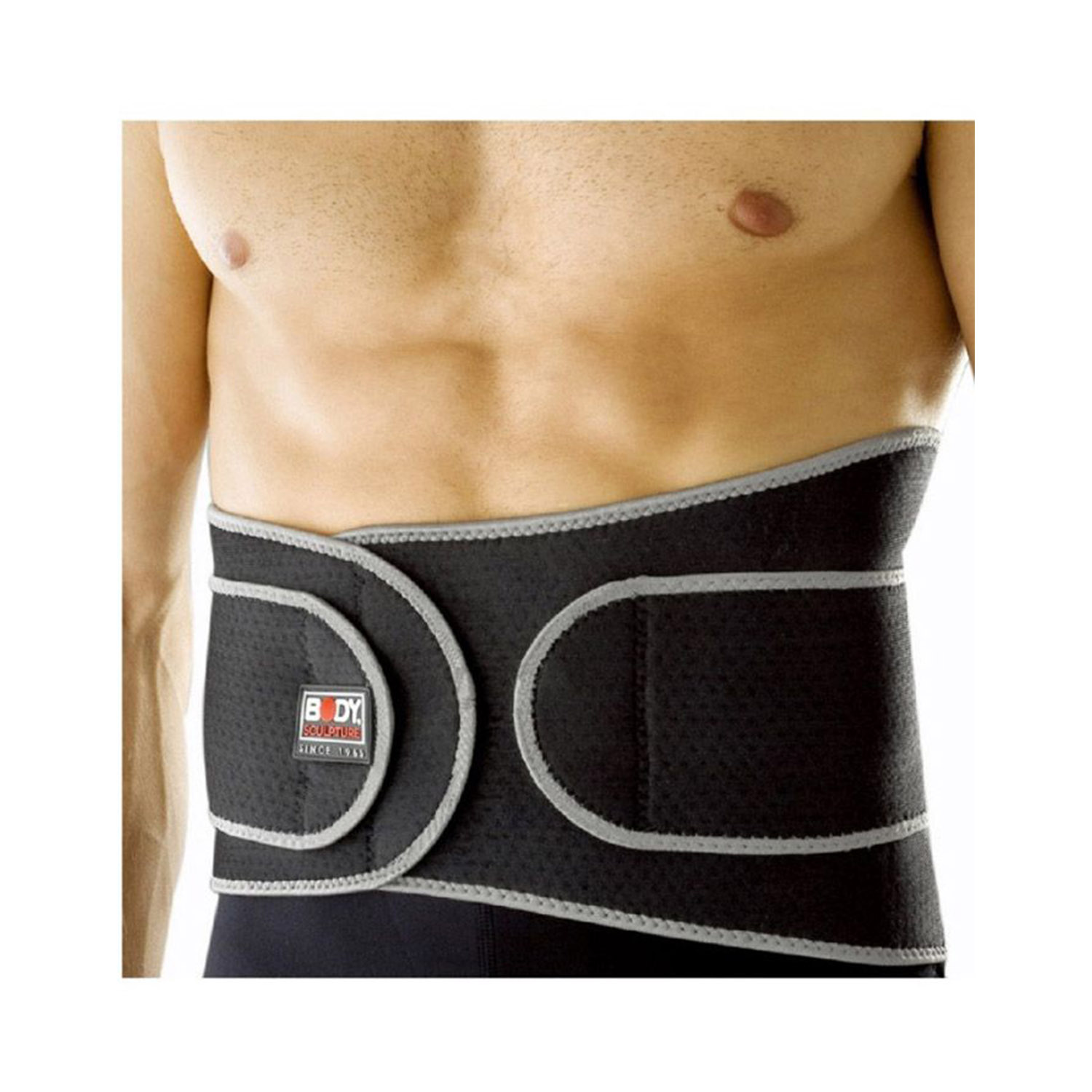 Body Sculpture Back Support - Terry Cloth Price in Doha Qatar