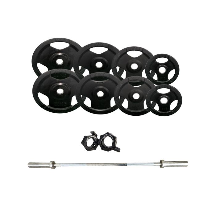 Gainmotion Olympic Weight Plate Set 140 Kg with Bar Price in Doha Qatar