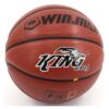 Winmax Rebound PU Basketball Size 7 Price in Doha Qatar