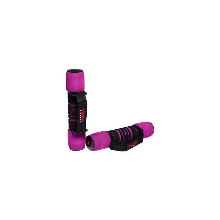 York Fitness Soft Grips 2 x 0.5 Kg 60246 Price in Doha Qatar