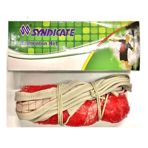 Syndicate Badminton Net SS00190 | 11600489 Price in Doha Qatar